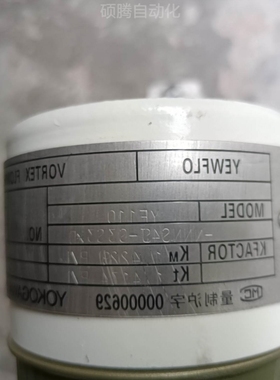 【议价】YOKOGAWA 横河 涡街流量计 YF110-NNNS4