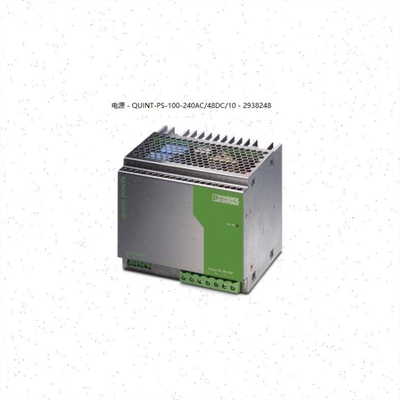 【议价】QUINT-PS-100-240AC/48DC/10 - 2938248菲尼克斯48V/10A
