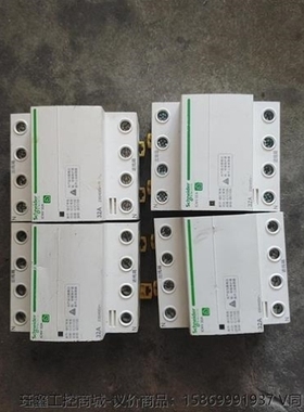 【议价】议价A9C69432 ICNV自恢复式过欠压保护器