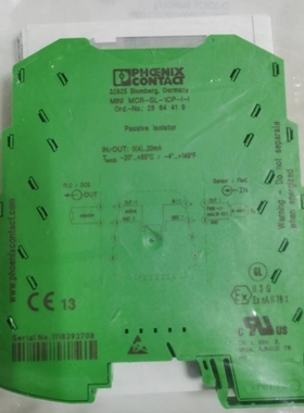【议价】PHOENIX菲尼克斯MINI MCR-SL-1CP-I-I-SP信号隔离器28647
