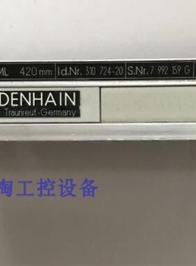 【议价】A011*HEIDENHAIN/海德汉LS403C ML 420MM 光栅尺