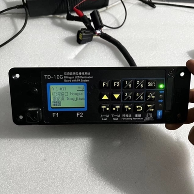 【议价】通达报站器TD10G,功能全部完好,内含绝版云南线报站