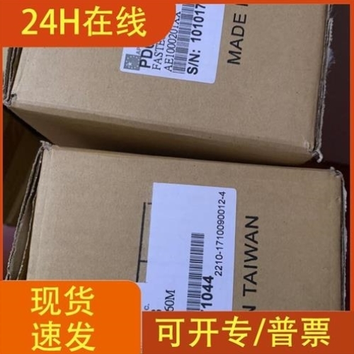 【议价】议价APEX减速机PD064-003正品31