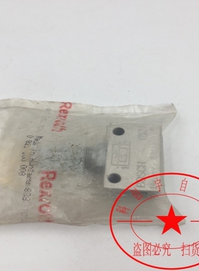 【议价】Rexroth力士乐节流阀0821200008 实物图