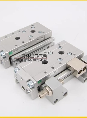 【议价】气缸 LCR-2550-2575-25100-S1/S2/S3/S/S5/S6/A1/A2/A3/A