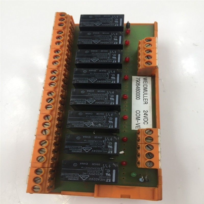 【议价】魏德米勒7906480000 COM-VE 24VDC+继电器H1CA024V 24V