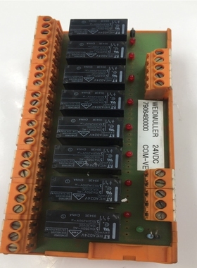 【议价】魏德米勒7906480000 COM-VE 24VDC+继电器H1CA024V 24V