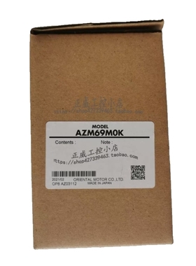 【议价】电机DGM200R-ASAC DGM200R-ARAC DGM130R-ASAC DGM85R-AS