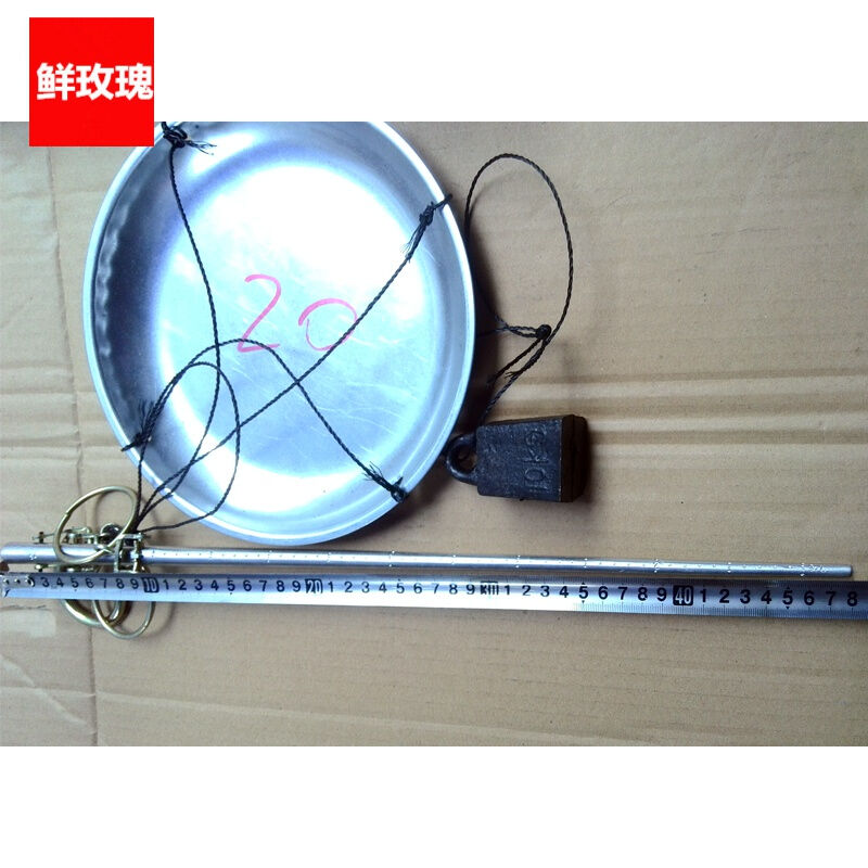 杆秤贵州手工手提秤杆秤老式带秤砣公斤铝杆盘子钩秤100公斤家用1