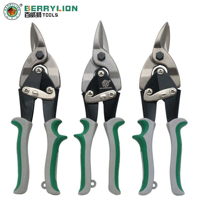 百威狮航空剪不锈钢铁皮剪刀直头工业级铁丝网剪子白铁皮铁板吊顶