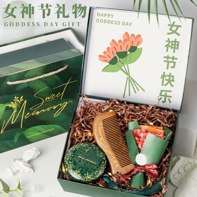 送妈妈！很实用！女神节礼物
