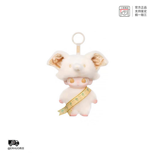 POPMART泡泡玛特 Dimoo 陪伴安抚泰国限定搪胶毛绒小象潮流公仔