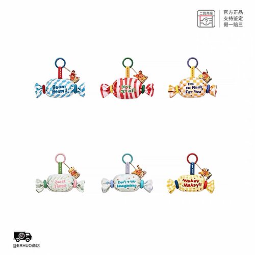 POPMART泡泡玛特123星星人系列迷你包挂件全图鉴糖果包盲盒礼物