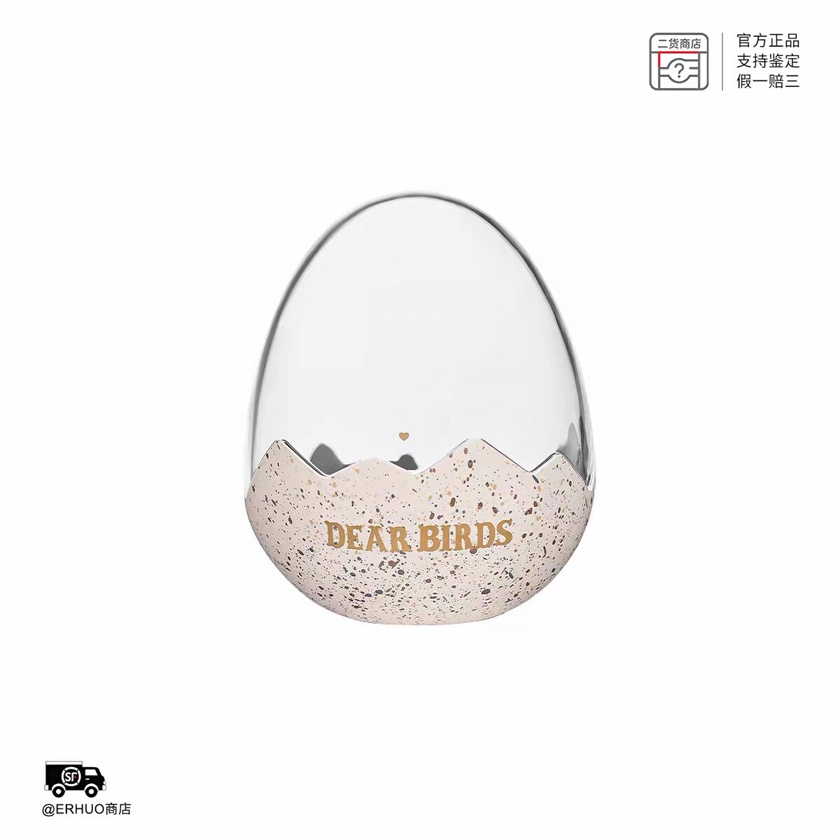POPMART泡泡玛特DearBirds亲爱的小鸟系列透明蛋壳潮玩防尘展示盒