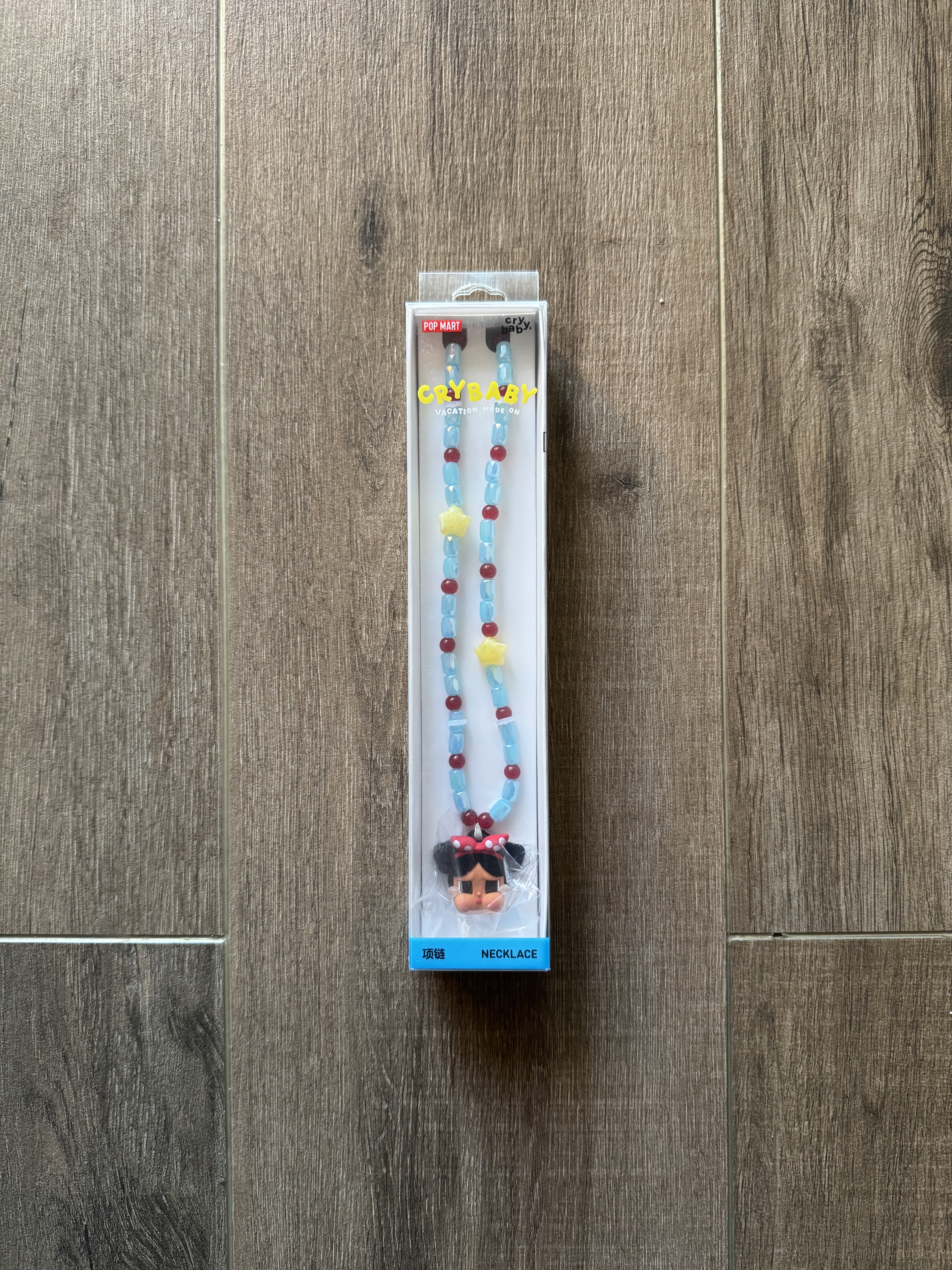 泡泡玛特 POP MART CRYBABY Vacation Mode On 哭娃度假系列项链