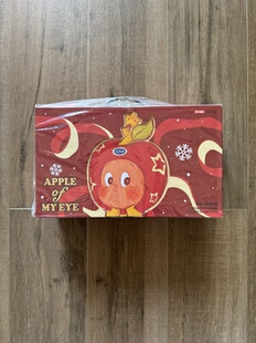 泡泡玛特POPMART你最珍贵系列星星人圣诞礼盒新年礼物潮流衍生品