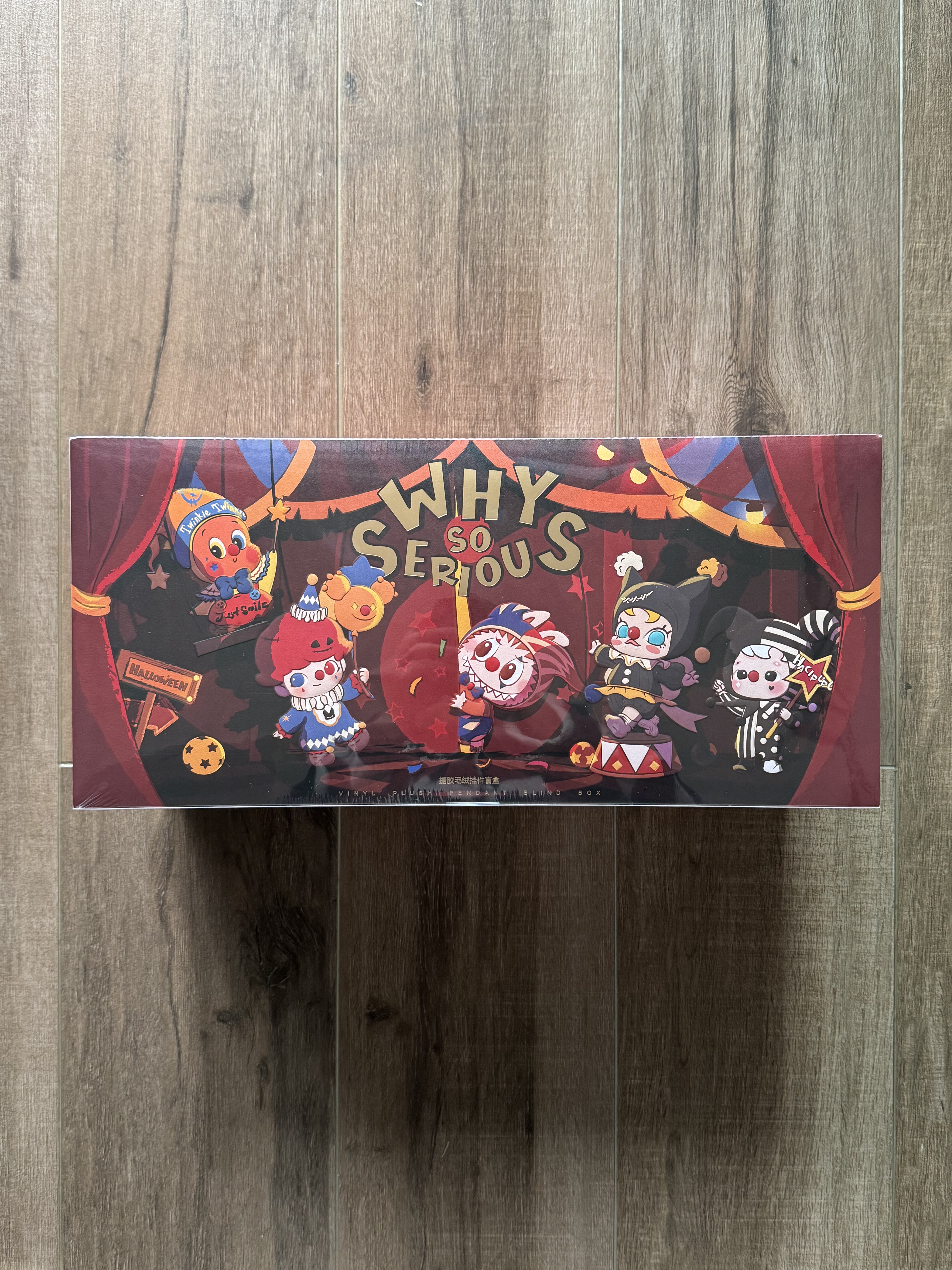 泡泡玛特 POP MART WHY SO SERIOUS系列 万圣节 小丑毛绒挂件搪胶