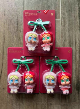 POPMART泡泡玛特CRYBABY爱神的眼泪系列哭娃甜在一起樱桃搪胶吊卡