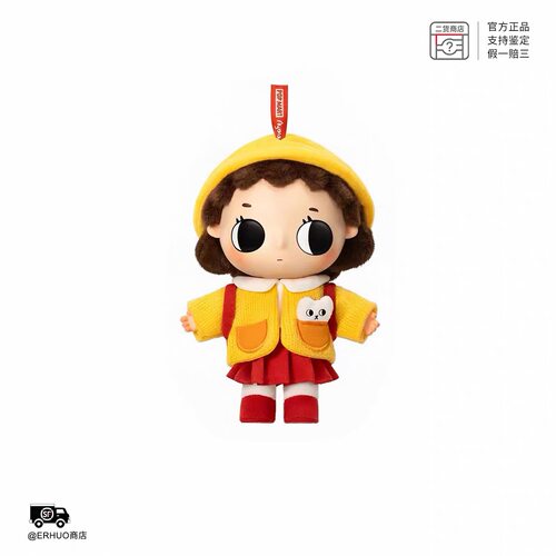 POPMART泡泡玛特Nyota樱桃小丸子联名搪胶毛绒挂件潮流玩具礼物