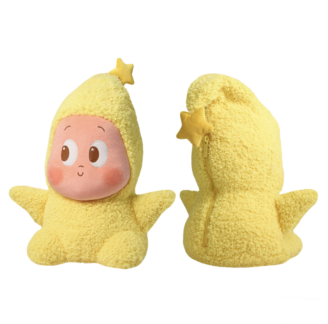 泡泡玛特POPMART星星人TWINKLE奇妙漫游U型枕毛绒玩偶潮流衍生品,模玩/动漫/周边/娃圈三坑/桌游,艺术潮玩衍生品/展览衍生品/周边,淘宝优惠券,粉丝福利购,淘宝优惠卷