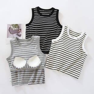 条纹棉带胸垫宽肩背心齐腰短款上衣女袖打底衫BRAT罩杯一体内衣