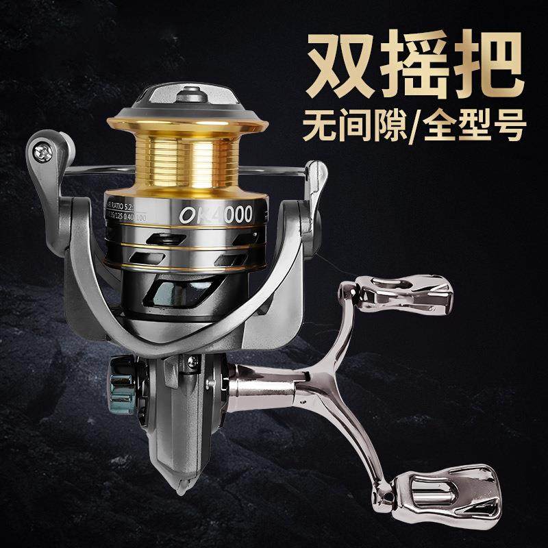 新款防炸线鱼渔轮 远投斜口打黑鱼线轮 金属无间隙纺车轮,户外/登山/野营/旅行用品,鱼线轮,淘宝优惠券,粉丝福利购,淘宝优惠卷