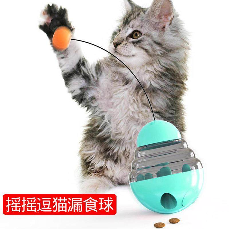 宠物用品不倒翁猫咪玩具漏食球 逗猫棒玩具球自嗨神器宠物,宠物/宠物食品及用品,宠物智能玩具,淘宝优惠券,粉丝福利购,淘宝优惠卷