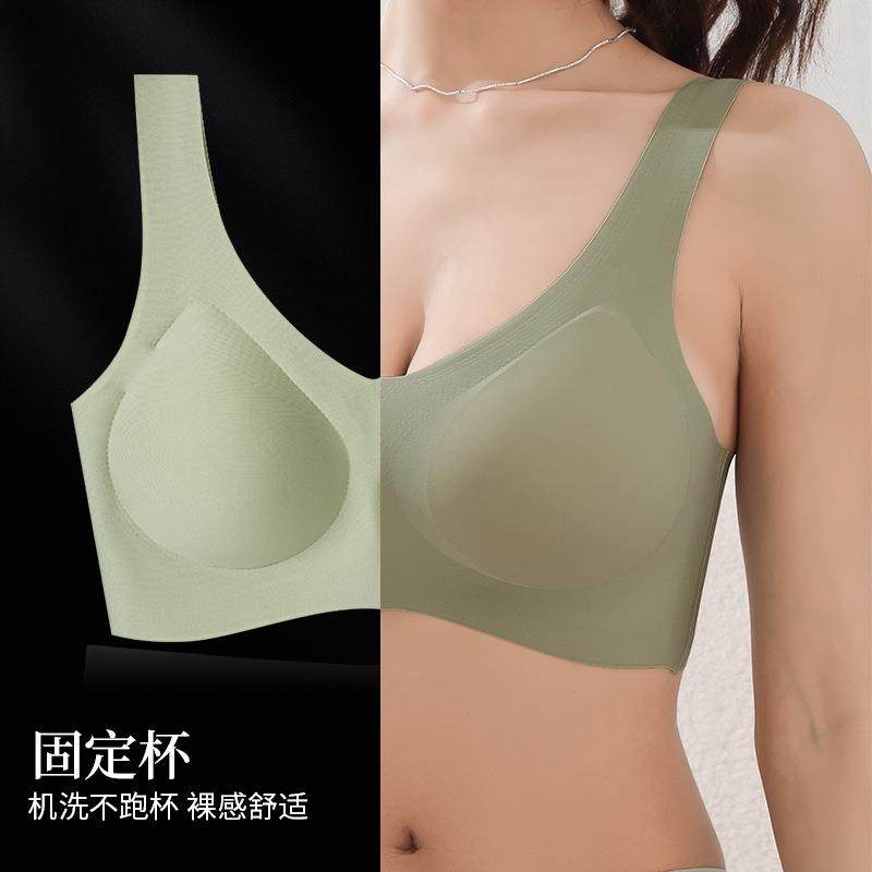高质量全固定杯内衣无痕运动无钢圈深V背心文胸无尺码薄款BRA,女士内衣/男士内衣/家居服,文胸,淘宝优惠券,粉丝福利购,淘宝优惠卷