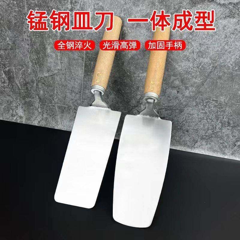 锰钢一体皿刀抹灰铲贴砖小型铲三角灰匙建筑工抹泥板砌墙砖刀抹子,五金/工具,油灰刀,淘宝优惠券,粉丝福利购,淘宝优惠卷