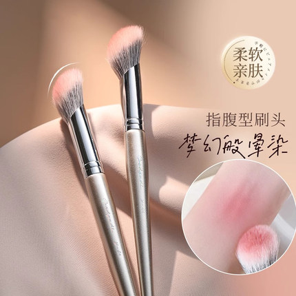 真羊毛斜头指腹腮红点彩刷腮红刷遮瑕刷大号沧州动物毛化妆刷一支