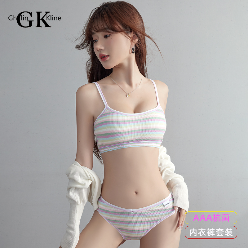 新款女士内衣套装性感青春活力