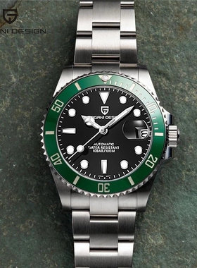 Pagani伯佳尼40mm绿水鬼男士全自动机械手表防水夜光运动男表1661