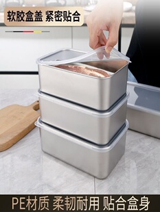 加厚316食品级不锈钢带盖方盘凉菜盘收纳托盘商用平底方盆多用盘