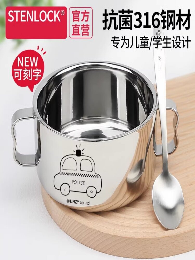 316不锈钢保温带盖儿童碗带柄餐具进食碗婴儿专用碗小学生汤碗