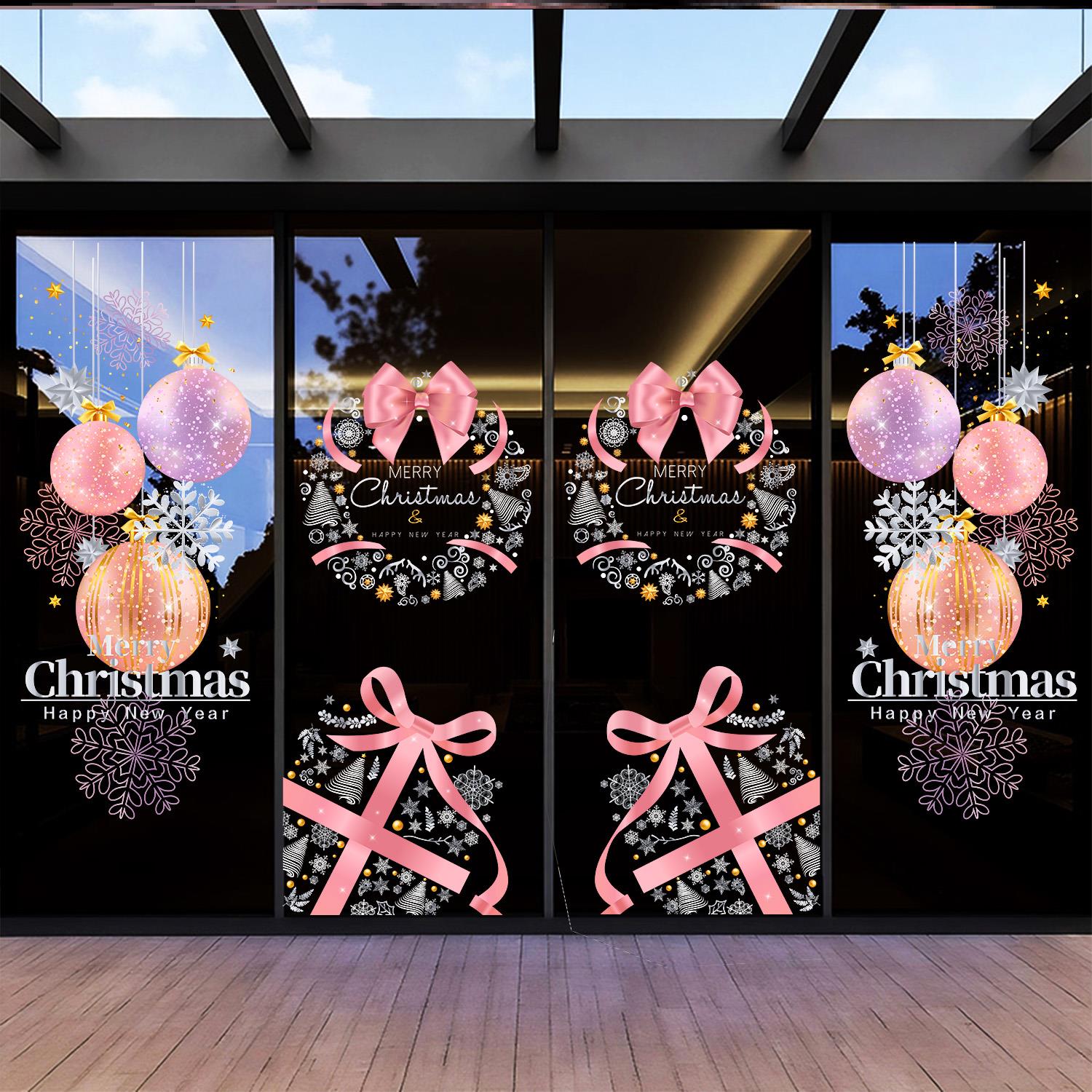 2026圣诞节装饰圣诞吊饰花环礼盒玻璃贴纸静电贴橱窗氛围场景装饰