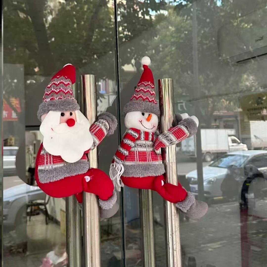 雪人圣诞老人奶茶公仔大件户外装饰品悬挂花卡通摆设布娃娃活动