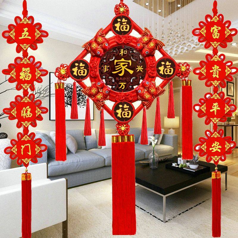 中国结挂件大号福字客厅高档桃木镇宅新年招财平安挂墙喜五福临门
