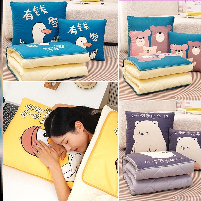 折叠汽车载内抱枕被子两用沙发二合一枕头办公室午睡空调毯子靠枕