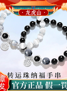 小众设计送女友天然ins轻奢礼