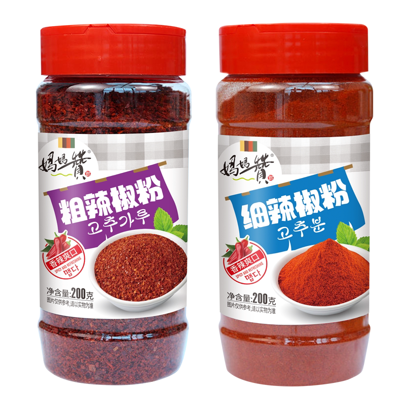辣椒粉细韩式辣椒面韩国泡菜腌辣白菜专用粗特香超辣调味烤肉腌料