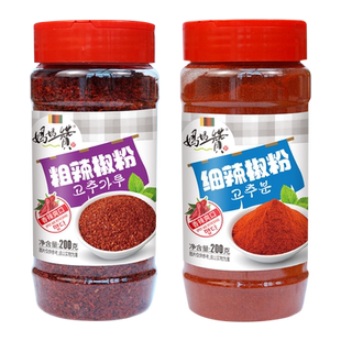 辣椒粉细韩式辣椒面韩国泡菜腌辣白菜专用粗特香超辣调味烤肉腌料