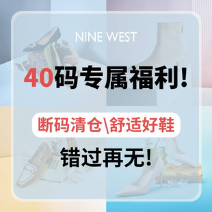 West Nine 玖熙百搭撞色休闲鞋 个性 女鞋 拼接德训鞋 清仓福利款