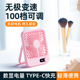 小风扇usb充电长续航超薄桌面风扇大风力超静音折叠手持桌面风扇