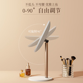 化妆镜带灯家用led镜子学生宿舍办公室台式 桌面化妆镜可携式 可旋