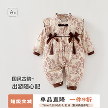 新生儿秋冬季连体衣超萌女宝宝加厚保暖百天衣服手工棉花外套棉服