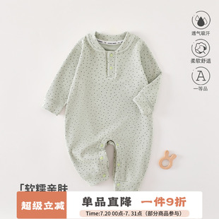 衣服无骨哈衣爬服 新生婴儿四季 款 连体衣3 18个月初生男女宝宝秋装