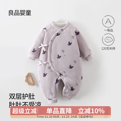 婴儿衣服连体衣a类夹棉外出秋冬6