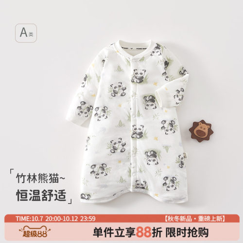纯棉睡袍无骨a类春秋款