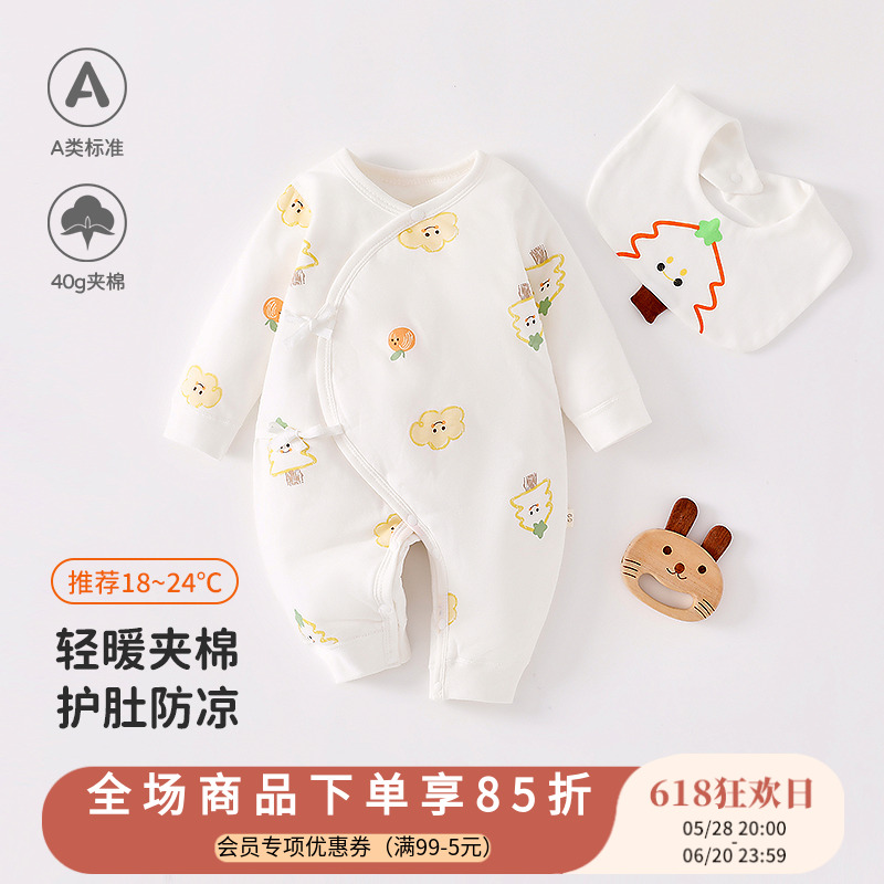 新生儿婴儿连体衣秋冬季40克夹棉保暖护肚衣服初生宝宝蝴蝶衣爬服