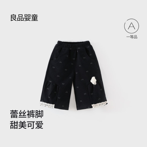 女宝宝春秋暗纹蝴蝶结蕾丝长裤